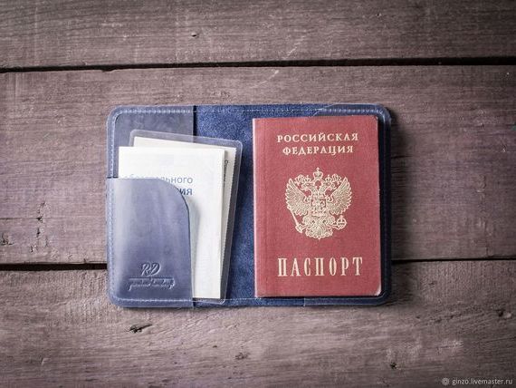 прописка в Алтайском крае